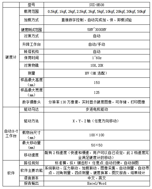 1701928433264645.jpg 1111.jpg