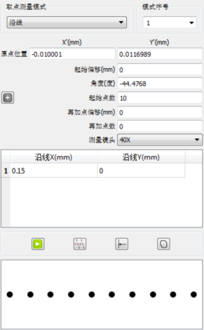 1701928976973507.png 图片11.png