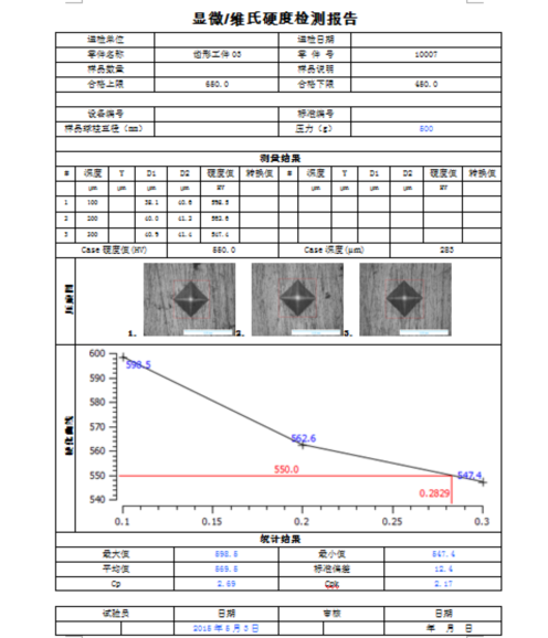1701929010139169.png 图片13.png