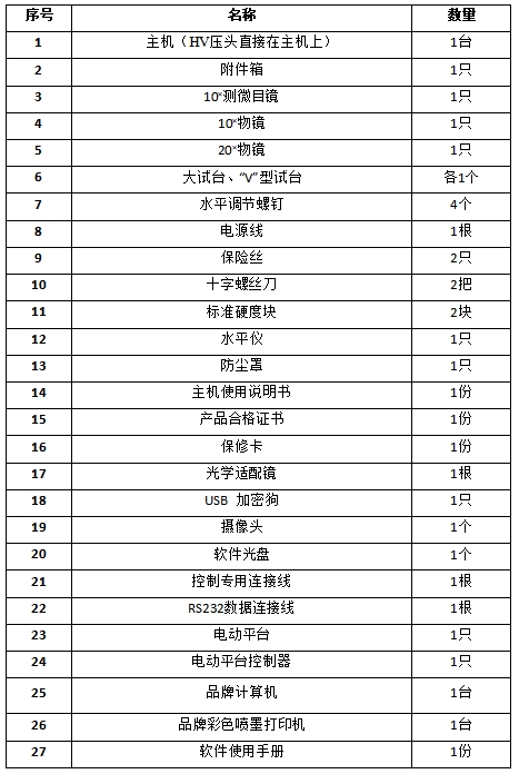 1701929049668111.png 2222.png